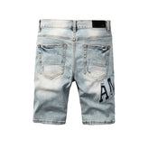 AMIRI Denim Shorts #6008
